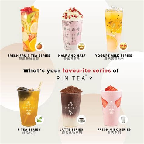 Pin Tea Malaysia .